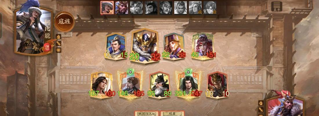 三国杀中普通董卓的玩法技巧是什么？