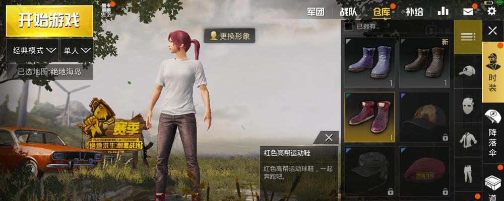 怎么获得载具绝地求生服务器？载具的获取条件和方法是什么？