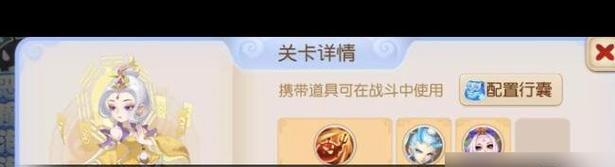 梦幻西游手游入门指南有哪些？