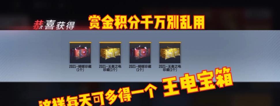 手游赏金软件选择哪个更合适？