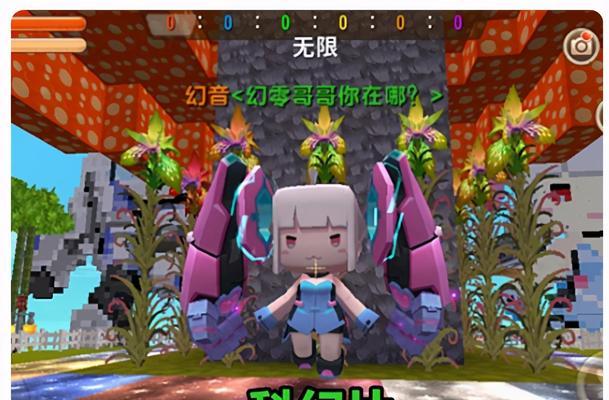 迷你世界天堂地图怎么开启？前往天堂的步骤是什么？