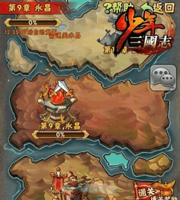 与光同行手游中可以获得哪些奖励？
