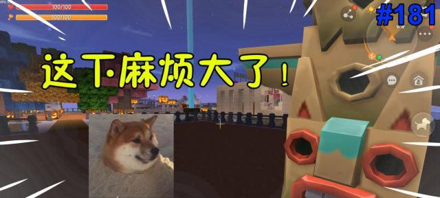 迷你世界渡海技巧有哪些？如何安全快速地过海？