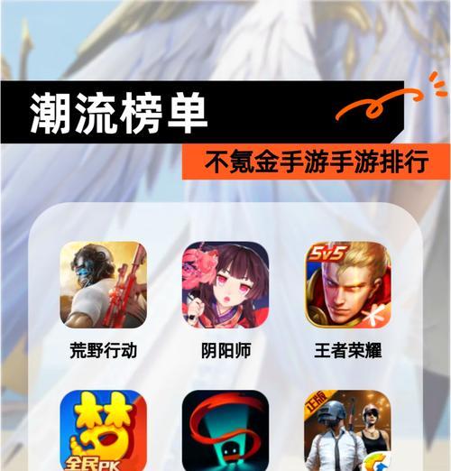 国产氪金手游中哪些值得推荐？