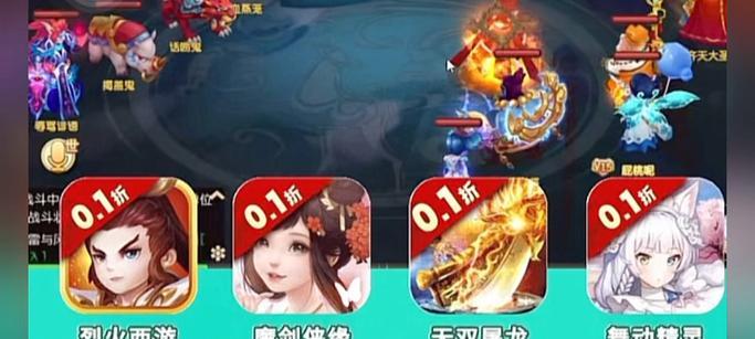 梦幻西游中咸蛋瓦斯兽的获取途径是什么？