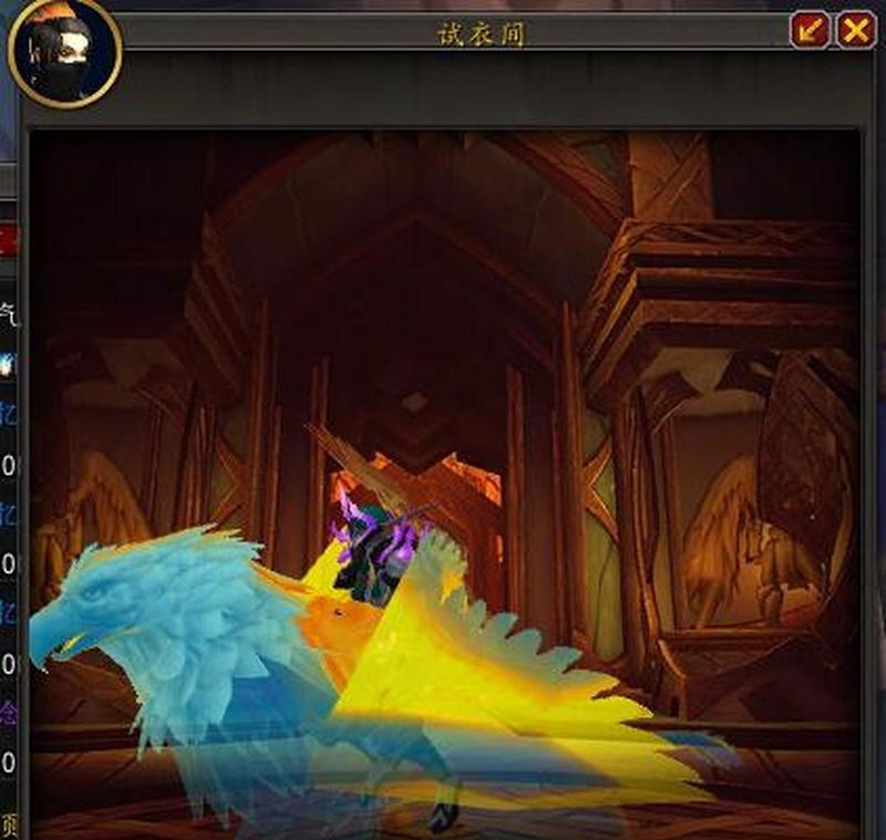 魔兽世界中如何骑乘狮鹫？