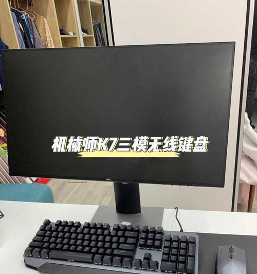 英雄联盟操作时应该使用哪种键盘？键盘的选择对游戏有何影响？