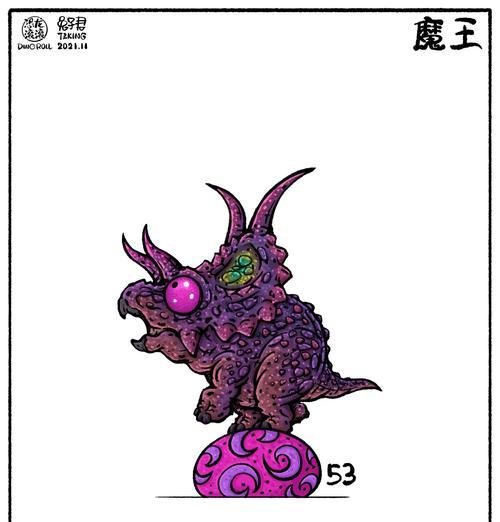 古龙恶魔在洛克王国中如何捕捉？