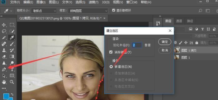皮肤送错后如何处理？是否可以撤销或更换？