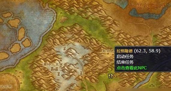 魔兽世界试炼场怎么开启？开启试炼场的条件是什么？