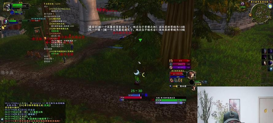 魔兽世界任务进度如何加快？调整任务速度的方法是什么？