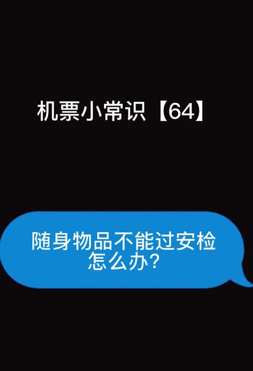 完美世界中丢弃物品如何找回？找回步骤是什么？