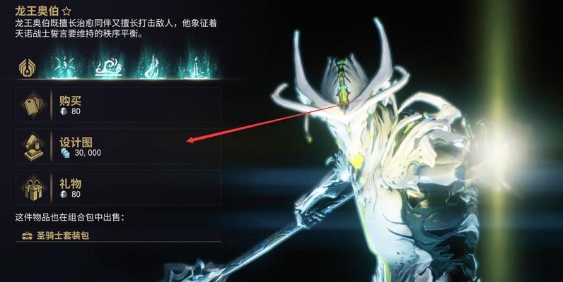 星际战甲怎么速段？快速升级的技巧是什么？