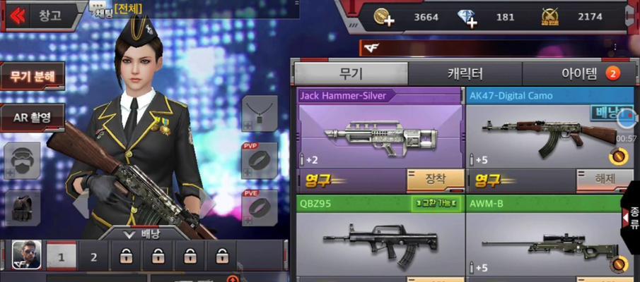 韩服cf注册流程是怎样的？需要哪些步骤？