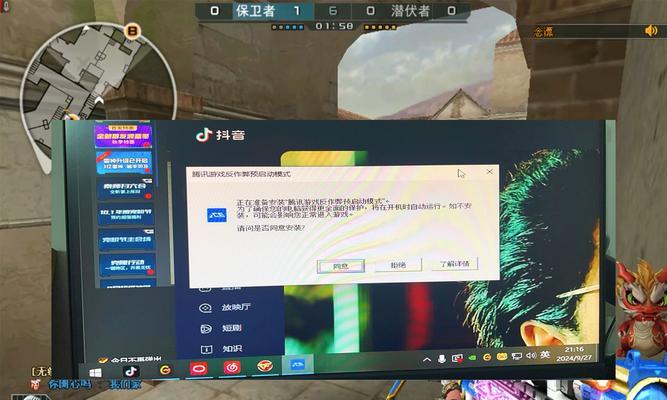 cf夜市模式进入方法是什么？有哪些注意事项？