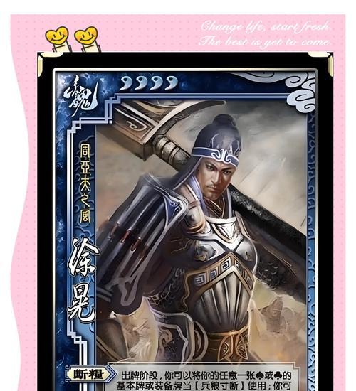 三国杀弃坑后推荐哪些武将？哪些武将在游戏中更具优势？