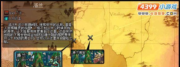 DNF真野猪副本奶油打法是什么？如何有效获取奶油？