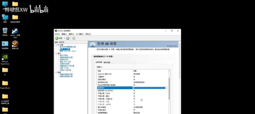 cf游戏fps提升方法是什么？如何优化游戏体验？
