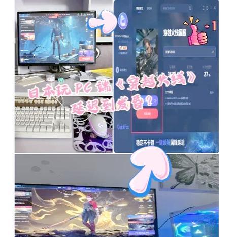 玩cf时声音卡顿怎么办？有哪些解决声音问题的方法？