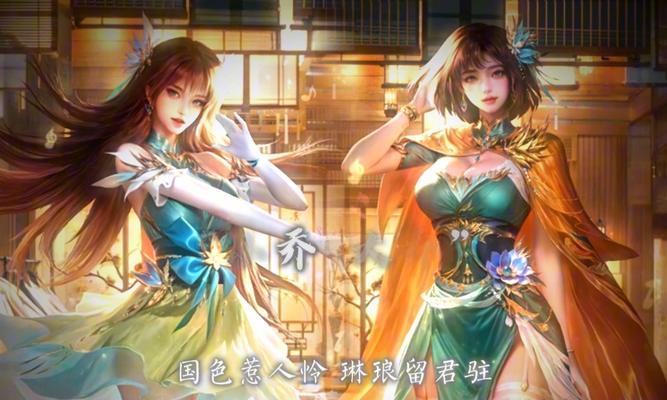 三国杀十周年大乔小乔领取失败怎么办？解决方法是什么？