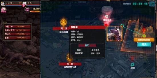 DNF中进入魔界的条件是什么？魔界入口在哪里？