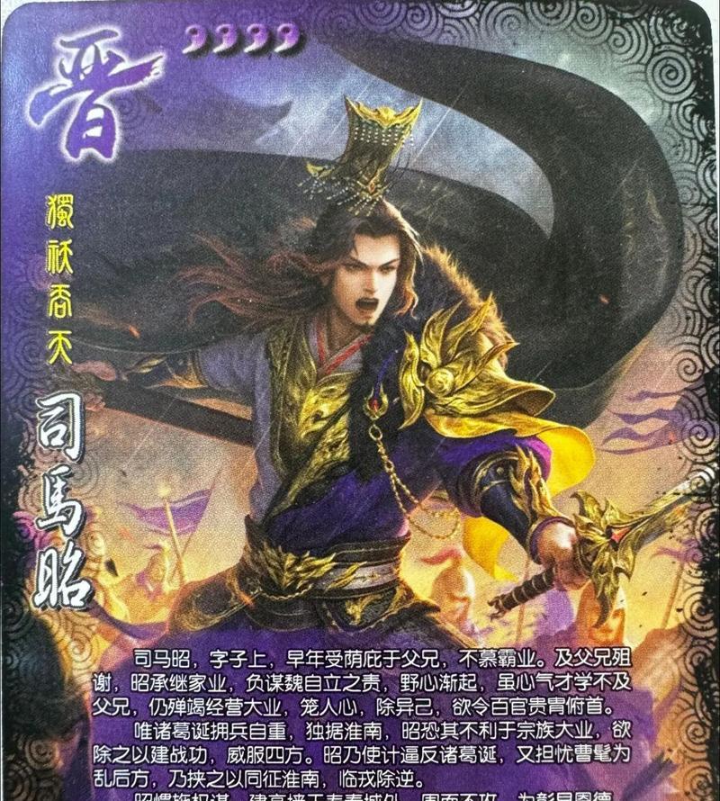 三国杀哪个武将最有趣？选择武将的技巧有哪些？