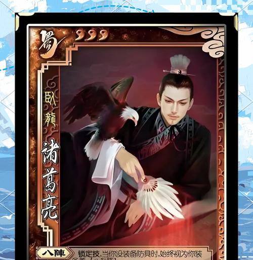 三国杀技能在王者荣耀中有何应用？两个游戏技能如何相互借鉴？