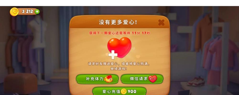如何向好友赠送CF点？赠点流程是怎样的？