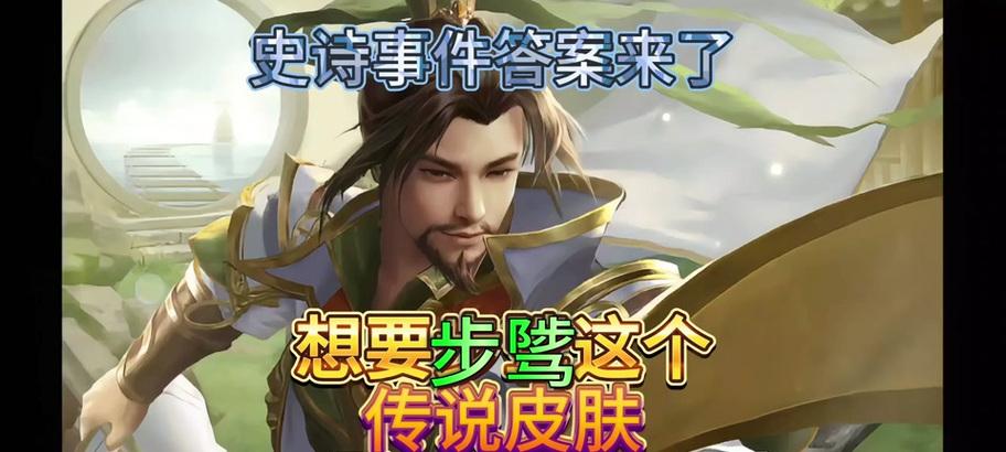 三国杀太虚对战孟获的策略是什么？