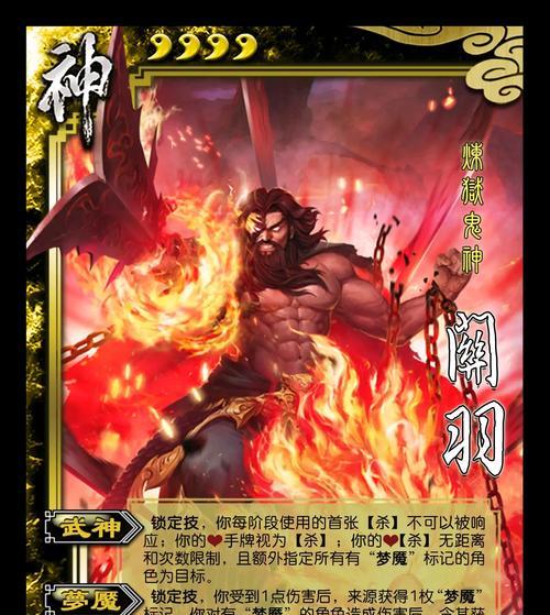 三国杀哪个系列卡牌数量最少？