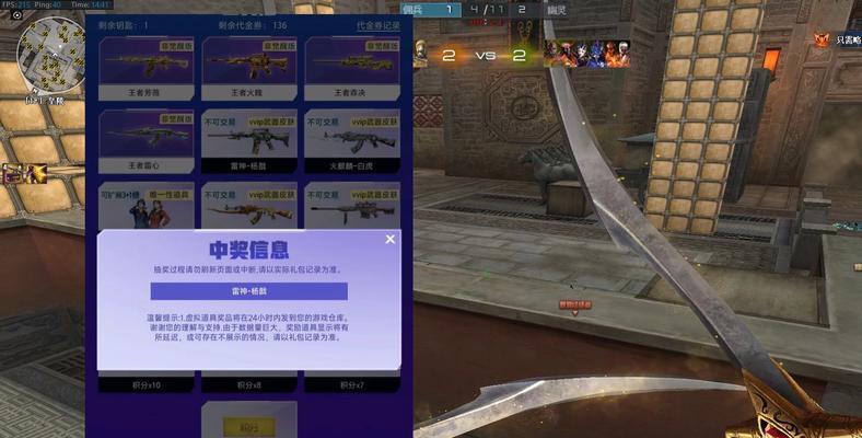 cf角色3扩展方法有哪些？如何进行cf角色的3扩展？