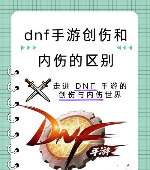 dnface文件损坏的修复方法是什么？
