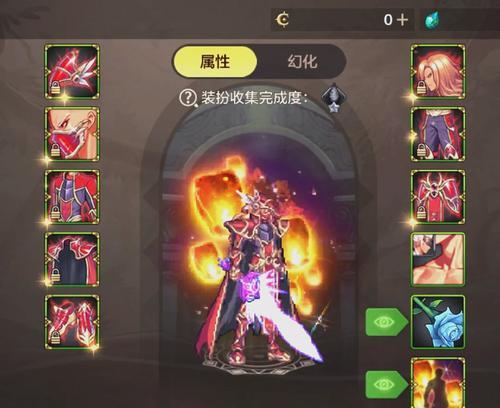 cf天空套怎么升级？需要哪些材料？