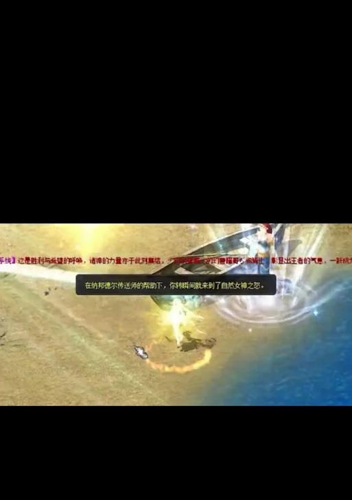 魔域黑龙骑士技能释放技巧是什么？如何正确使用黑龙骑士技能？
