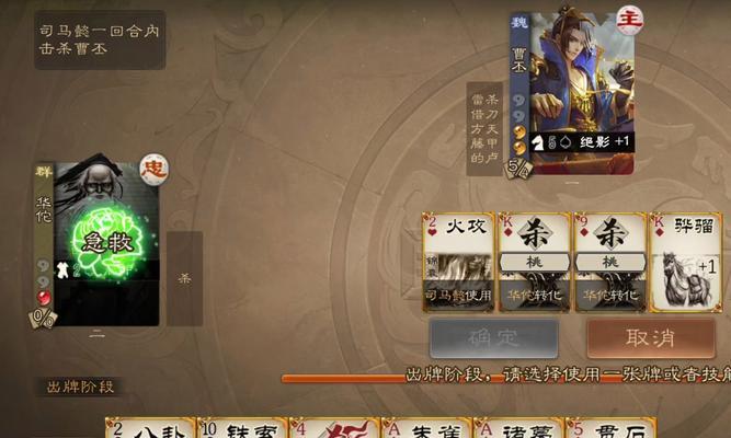 三国杀市场崩盘的原因是什么？