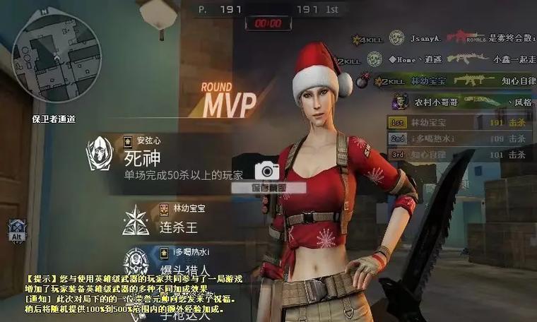 cf代码319怎么解决2024？代码319的含义是什么？