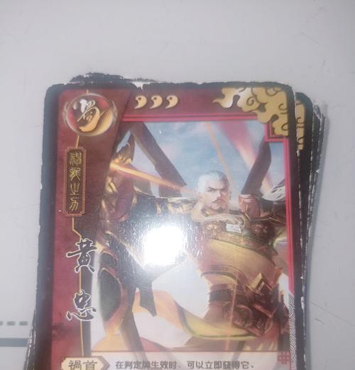 三国杀买号常见骗局有哪些？如何避免？