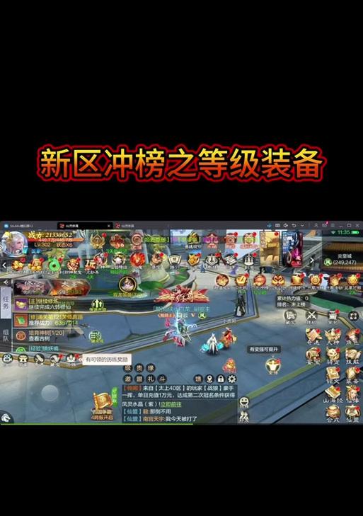 魔域祈愿灵石的使用方法是什么？如何最大化利用祈愿灵石？