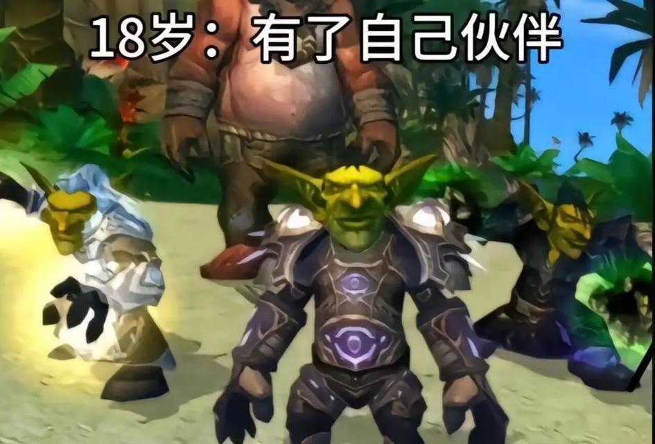 地下城中哥布林为何消失？哥布林的去向是什么？