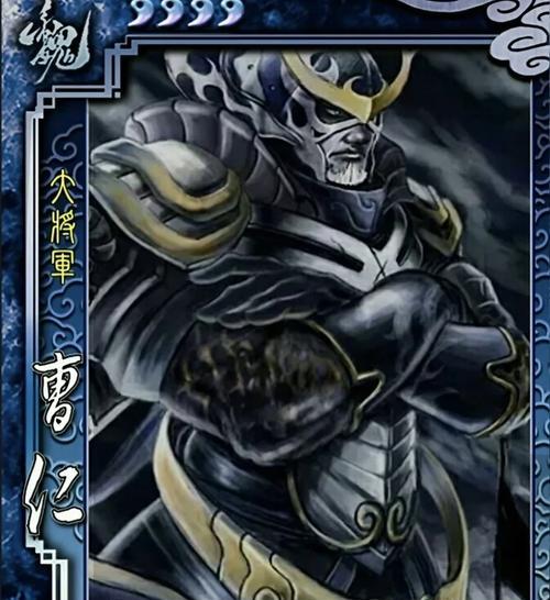 三国杀武将超标判定标准是什么？
