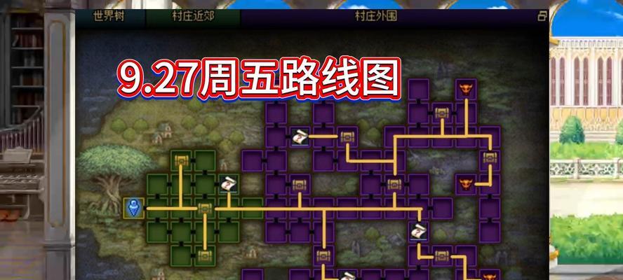 地下城五鬼合一的打法是什么？如何顺利通关？