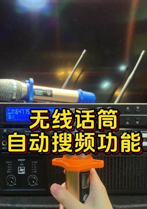 cf麦克风无法使用怎么办？如何正确设置麦克风？