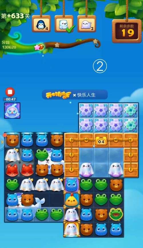 魔域世爵暮光如何快速通关？有什么技巧？