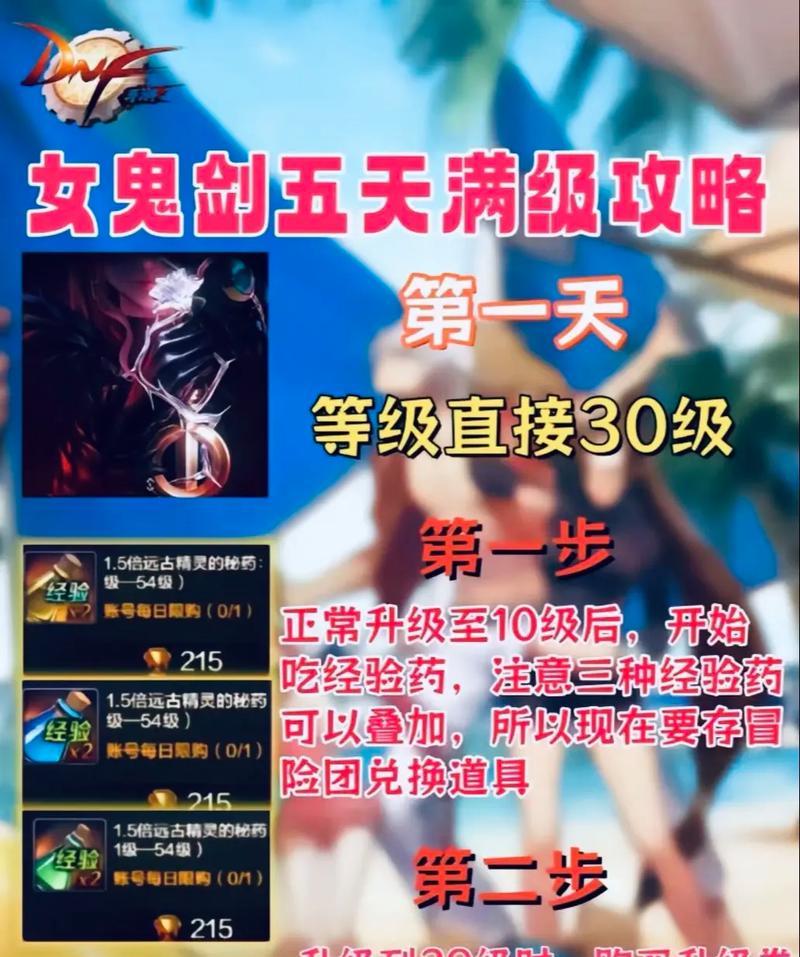 地下城中哪些英雄最为强势？选择这些英雄有何技巧？