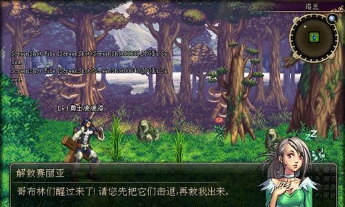 DNF猜灯谜答案提交流程是怎样的？