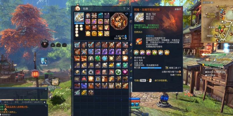 剑灵生魂制作方法？需要哪些材料？