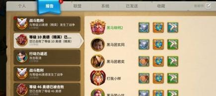 完美世界跑环活动如何完成？有哪些奖励？