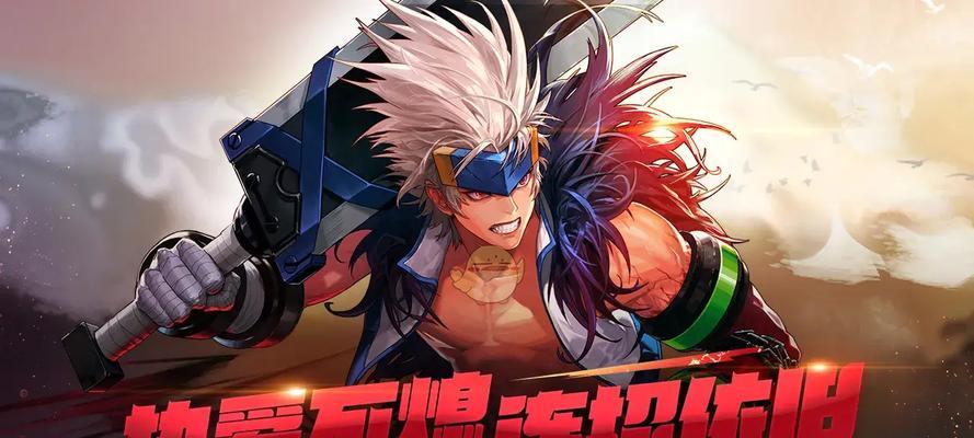 地下城与勇士中哪些角色最为强大？