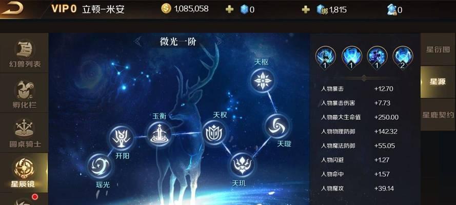 端游老魔域战士的玩法有哪些？如何成为高手？