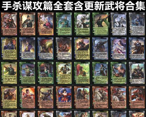 三国杀珍宝阁换卡策略是什么？如何最大化利用珍宝阁资源？